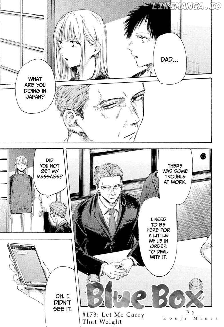 Blue Box, Chapter 173 image 02